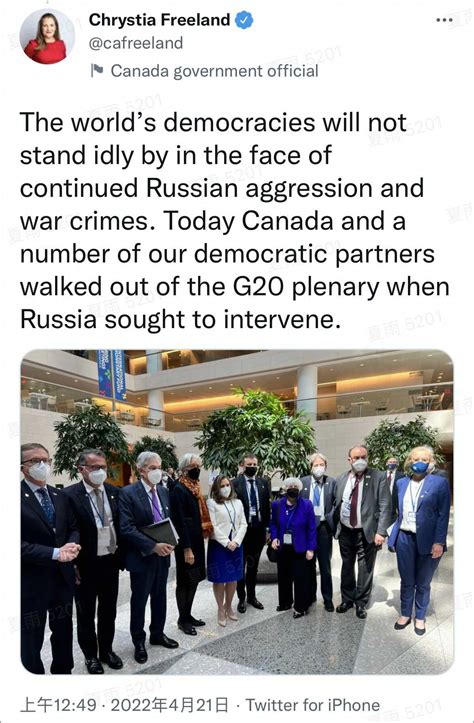 俄罗斯代表在G20会议上发言时，美、加财长携乌代表退场_凤凰网