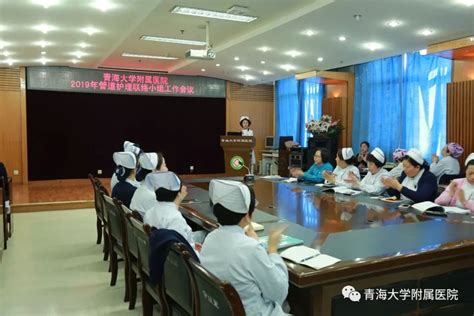 2024青海专科学校有哪些？青海所有专科学校名单一览表（8所）_大学生必备网