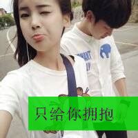 经典非主流带字头像动漫