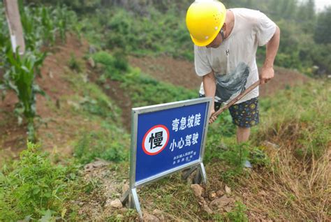 永乐镇鹿子垭村阳光问政坝坝会简报_群众