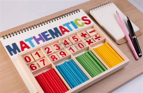 教育儿童数学玩具木板棒游戏计数设置在儿童数学班幼儿园数学玩高清图片下载-正版图片502893279-摄图网