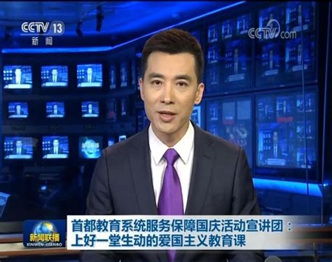 CCTV《新闻联播》历年片头（1982-2020）_腾讯视频