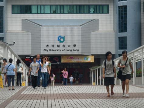 2021香港城市大学-旅游攻略-门票-地址-问答-游记点评，香港旅游旅游景点推荐-去哪儿攻略