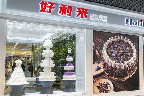 国际知名蛋糕连锁店 2018比较有名的蛋糕连锁店_搜狗指南