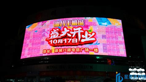 茂名火车站南站房21日上午7时正式启用，为大家奉上最强进出站攻略_广东频道_凤凰网