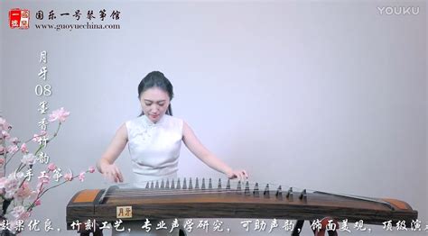 古筝十大名曲：中国古筝音乐经典推荐！名家演绎经典传世 - 报告堂