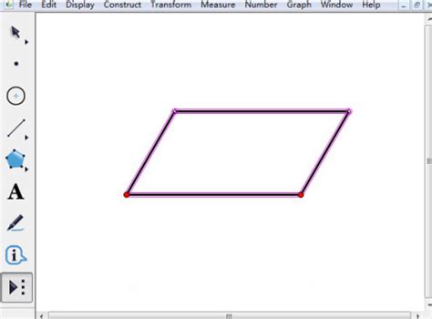 如何用几何画板快速画平行四边形-几何画板网站