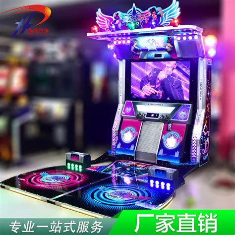 大型电玩游戏机设备 游戏机生产厂家_广州邦杰科技-站酷ZCOOL