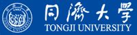 Tongji University - Scholarships for 2020-2021, Study in China