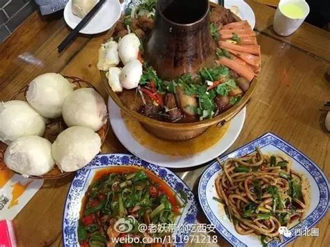 西北庆阳特色美食——“土暖锅”