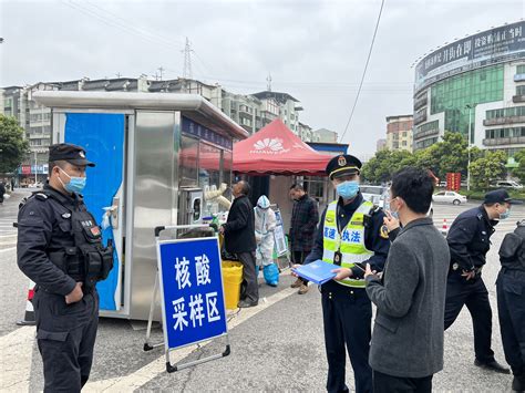 山西临县交警为全员进行核酸检查 - 公路 - 人民交通网