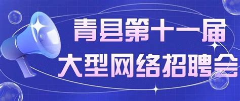 青县总工会召开法律顾问对企业答疑解惑座谈会