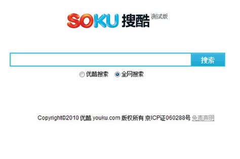 搜索引擎优化和短视频seo做哪个好（抖音相关搜索优化）-8848SEO