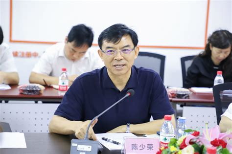 铜仁市政府与和鲜集团战略洽谈会圆满成功 助力铜仁市产业升级