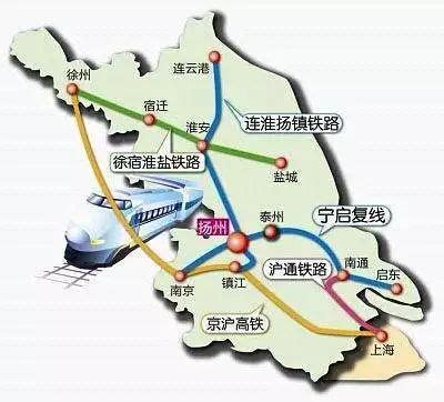 连云港到上海高铁传来最新进展！_我苏网