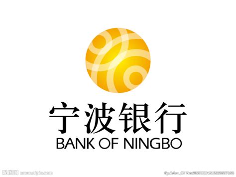 宁波银行 标志 LOGO设计图__企业LOGO标志_标志图标_设计图库_昵图网nipic.com