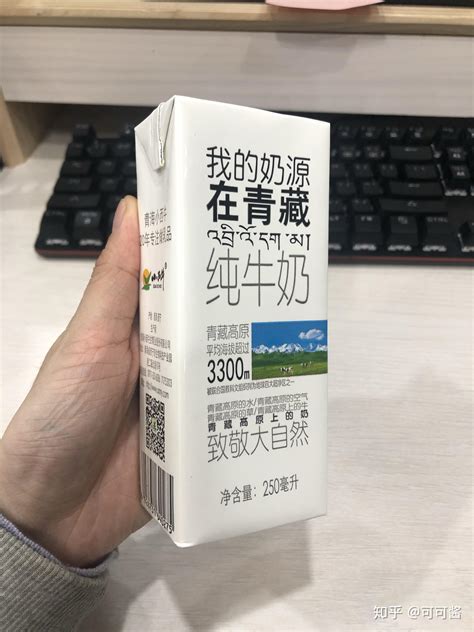 【直播专拍】百菲酪水牛纯奶 200ml X 10盒/箱 日期新鲜 会结皮的水牛奶