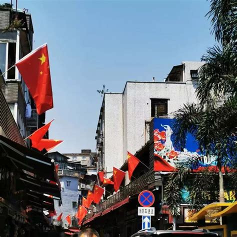长春红旗街某商业在 来临之际，悬挂“我爱你中国”赫然醒目|长春|我爱你|红旗_新浪新闻