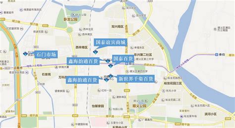 顺义：融入首都发展大局 北京顺义“两区”建设结硕果_国际_企业_跨境
