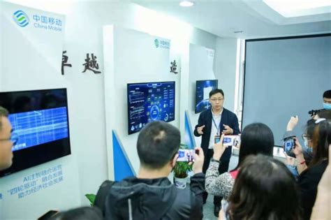 中国移动（浙江）创新院：加速技术融合创新 推动数智化转型 -- 飞象网