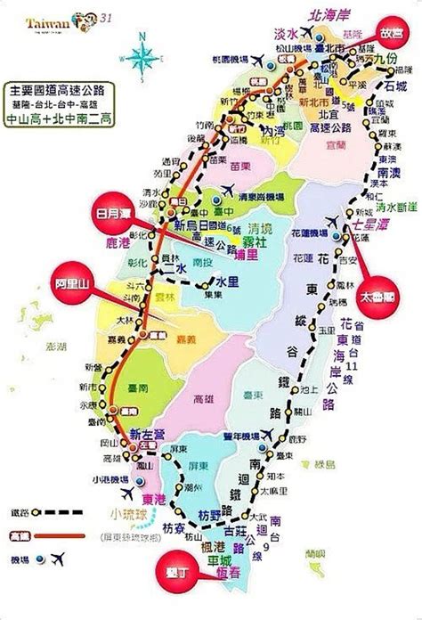 台湾省旅游地图插画插画图片下载-正版图片402013874-摄图网