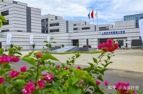 上海世外附属海口学校防震设计-四川省振控科技有限公司