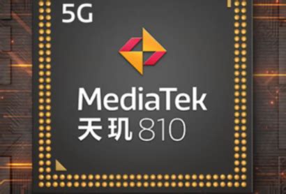 MediaTek 5G芯片天玑1000爆红，合作厂商接连不断重金求开案-爱云资讯