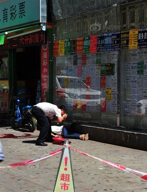 三亚一名女子当街被人砍掉头颅 当场身亡(图) - 青岛新闻网