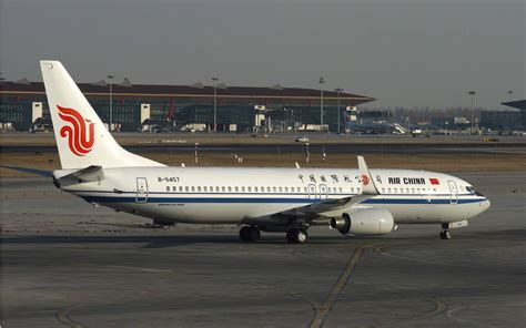 中国航空公司logo大全_中国航空公司logo - 随意优惠券
