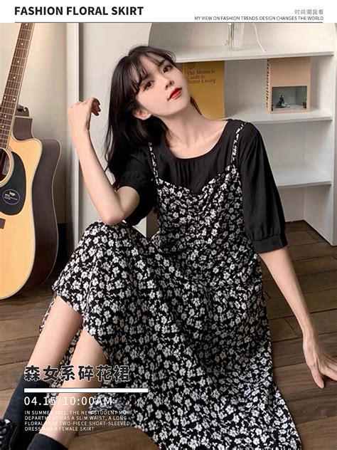 蜜搭夏季文艺清新森女系碎花长款连衣裙复图片