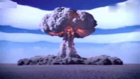 核武器爆炸时，当量是如何算出来的？竟然还可以抛纸片儿_凤凰网