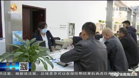 甘肃省优化政府服务促进内外贸融合发展