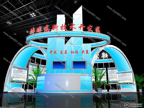 蚌埠高新技术开发区-展览模型总网