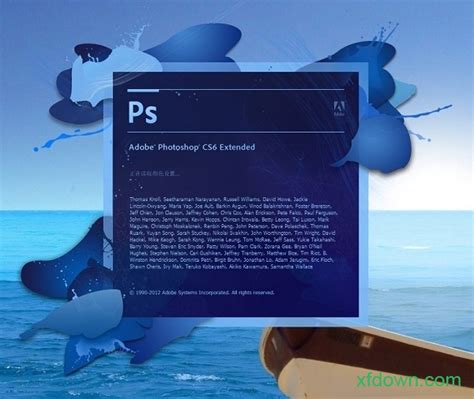 ps cs6下载-photoshop cs6软件下载32&64位官方免费版-旋风软件园