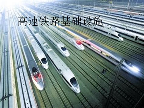 佛肇城际铁路10标铺轨基地迎来第一列运输500米长钢轨的列车 - 铁路建设 - 铁路网