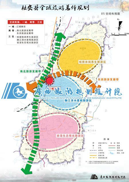 全域旅游规划_全域旅游策划_全域旅游总体规划_北京山合水易规划设计院