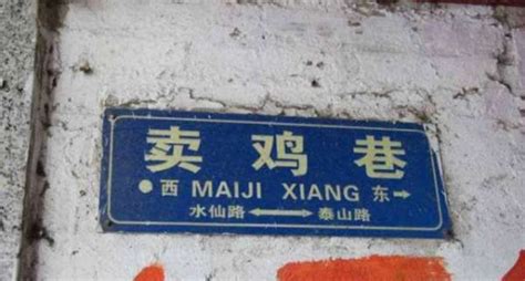 旅行必长知识！中国各省区市名字由来 ，涨姿势了~.让我们一块去旅行
