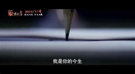 《笔仙惊魂3》-高清电影-完整版在线观看