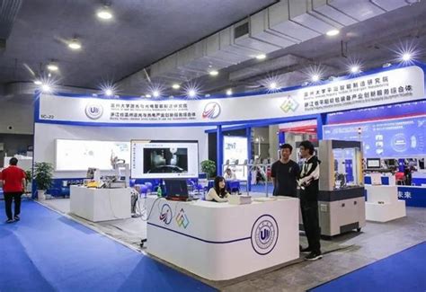 2021第16届温州机械装备展览会将于10月中旬举行-参展网
