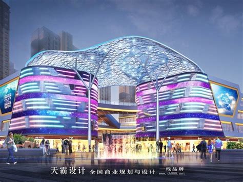 天霸设计解决荆门城市综合体设计难题得心应手_专业购物中心设计-站酷ZCOOL