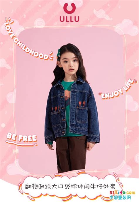 童装品牌加盟选什么好,丹尼熊品牌童装质量好不好-童装 - 服装内衣 - 货品源货源网