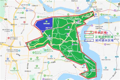 明起，渝北江北渝中九龙坡部分区域将停水 - 封面新闻