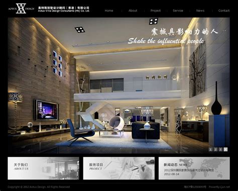【实地设计】湖南衡阳谷先生新中式别墅私人定制案例欣赏 - 我爱建房网