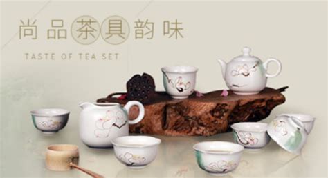 金牌茶具品牌资料介绍_金牌茶具怎么样 - 品牌之家