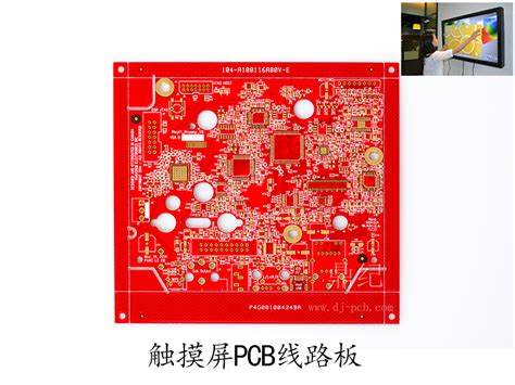 混压电路板-混合层压线路板-高频混压PCB-领智电路生产加工厂家