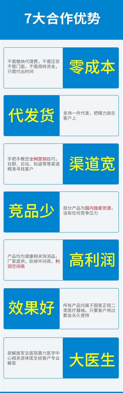 万向排气罩 整体PP万向吸气罩_万向排气罩_苏州奥普实验设备有限公司推广