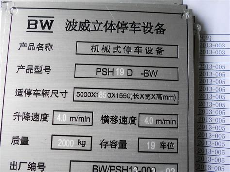 激光焊锡机特点有哪些，为什么要选择激光焊锡机_激光焊锡机-深圳市华瀚激光科技有限公司