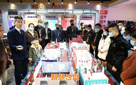 VR电子沙盘系统_大屏3D交互展示-北京四度科技有限公司
