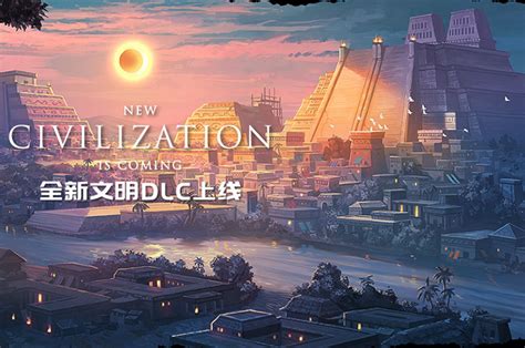 模拟帝国下载官方版2022 模拟帝国下载安装_豌豆荚