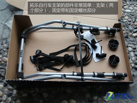 2010国际环中国自行车赛指定使用车顶架品牌Prorack酷客行李架